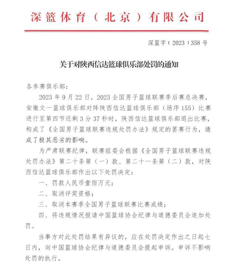 法媒：里昂愿出售切尔基 因球员本赛季糟糕表现起价2000万欧法国媒体footmercato的消息，里昂愿意出售切尔基并且标价是2000万欧。